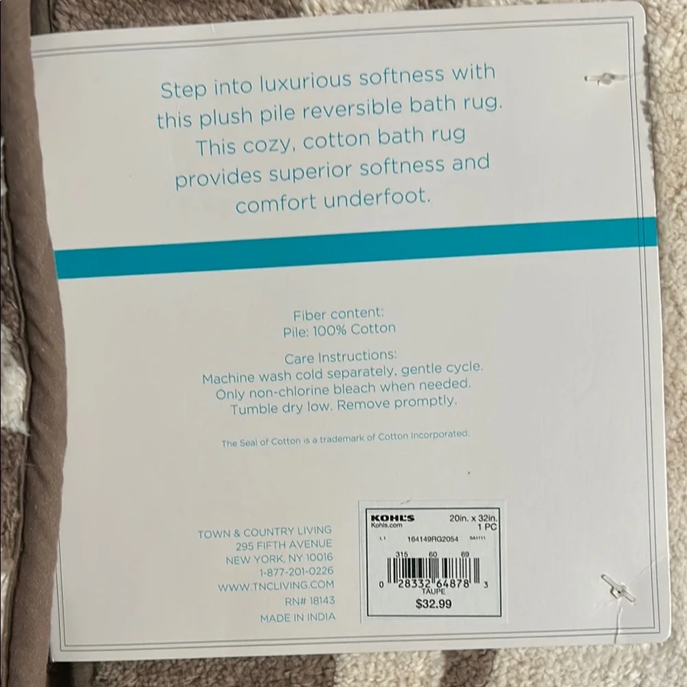 NWT Brown and Cream Geometric Bath Mat Set